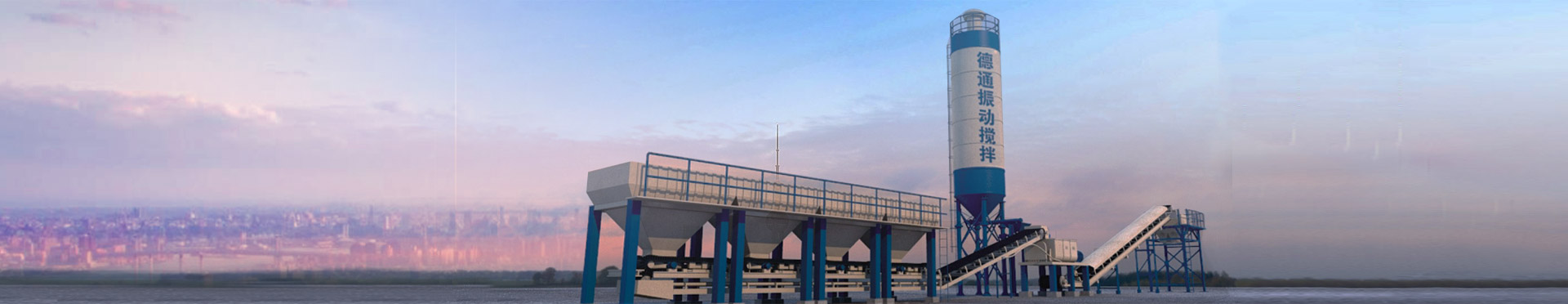 路面再生列車系列